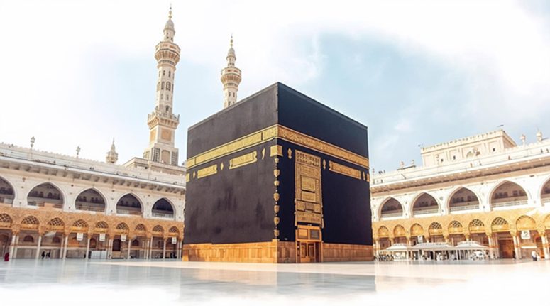Banner Asuransi Syariah Perjalanan Umroh & Haji Syariah